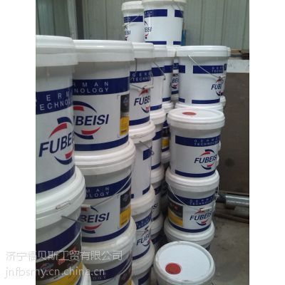 濟寧福貝斯?jié)櫥蛷S家優(yōu)質(zhì)礦物性導熱油批發(fā)與零售