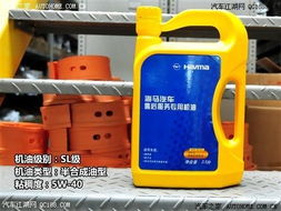 背后的秘密 原廠潤(rùn)滑油供應(yīng)商之自主品牌崛起